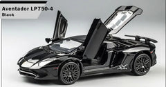 ELMAS 1:32 Lamborghinis SV LP750-4 Diecast Model Gift - Al Masam Stationery LLC