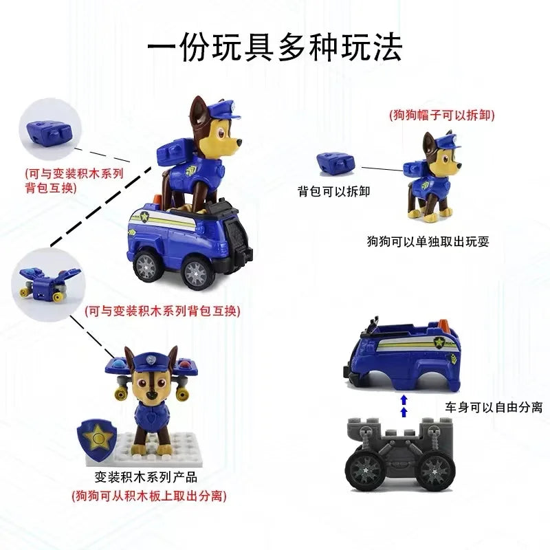 ELMAS Paw Patrol Action Figures Vehicle Car Kids Toy Gifts - Al Masam Stationery LLC