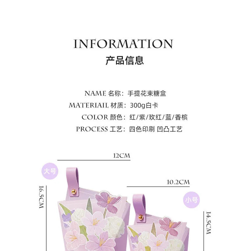 ELMAS High-End Candy Box Flower Chocolate Gift Box - Al Masam Stationery LLC