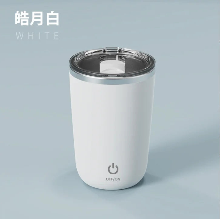 ELMAS 350ml Self-Stirring Mug USB Rechargeable Cup - Al Masam Stationery LLC