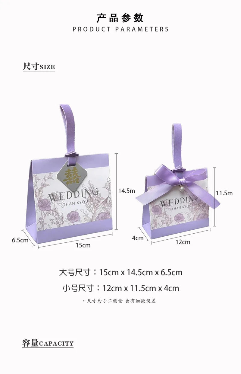 ELMAS 10/30/50Pcs Flower Wedding Boxes With Ribbons - Al Masam Stationery LLC