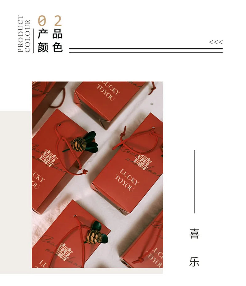 ELMAS Elegant Square Gift Bags With Artificial Flower - Al Masam Stationery LLC