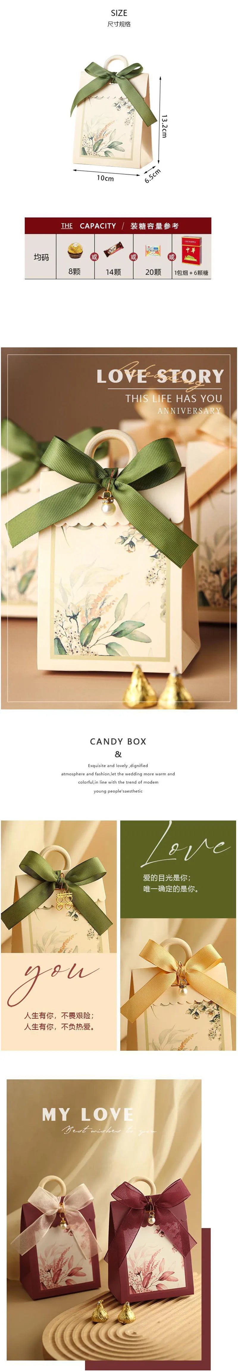 ELMAS 10/20/50Pcs Paper Wedding Gift Boxes With Ribbons - Al Masam Stationery LLC