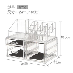 ELMAS High Quality Multi-layer Acrylic Storage Box