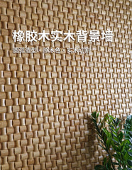 ELMAS Curved Mosaic Wall Panels for Sound Absorption