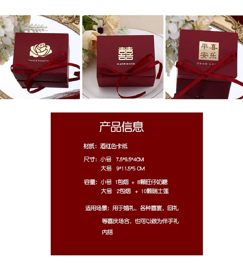 ELMAS Golden Rose Wedding Favors 10-100 Pcs Candy Box - Al Masam Stationery LLC