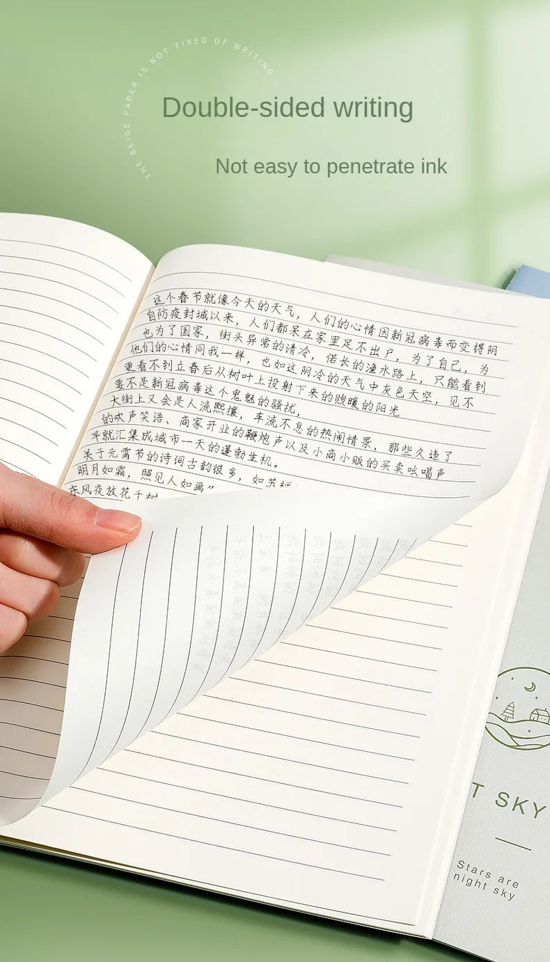 ELMAS 5pcs Mori Style A5 Notepad Retro Student Book - Al Masam Stationery LLC