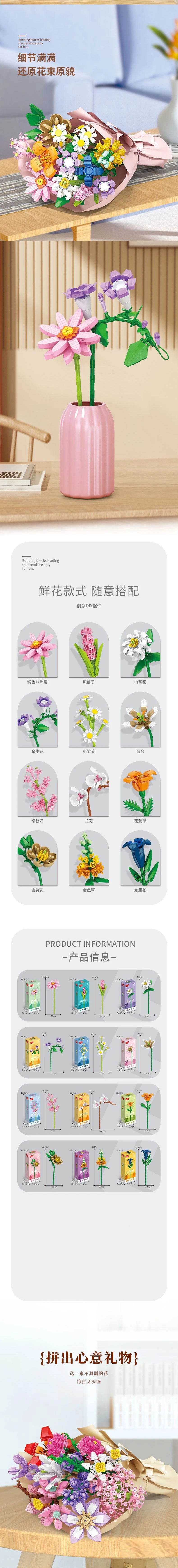 ELMAS 2024 Kawaii DIY Building Blocks Flowers Bouquet Toys - Al Masam Stationery LLC