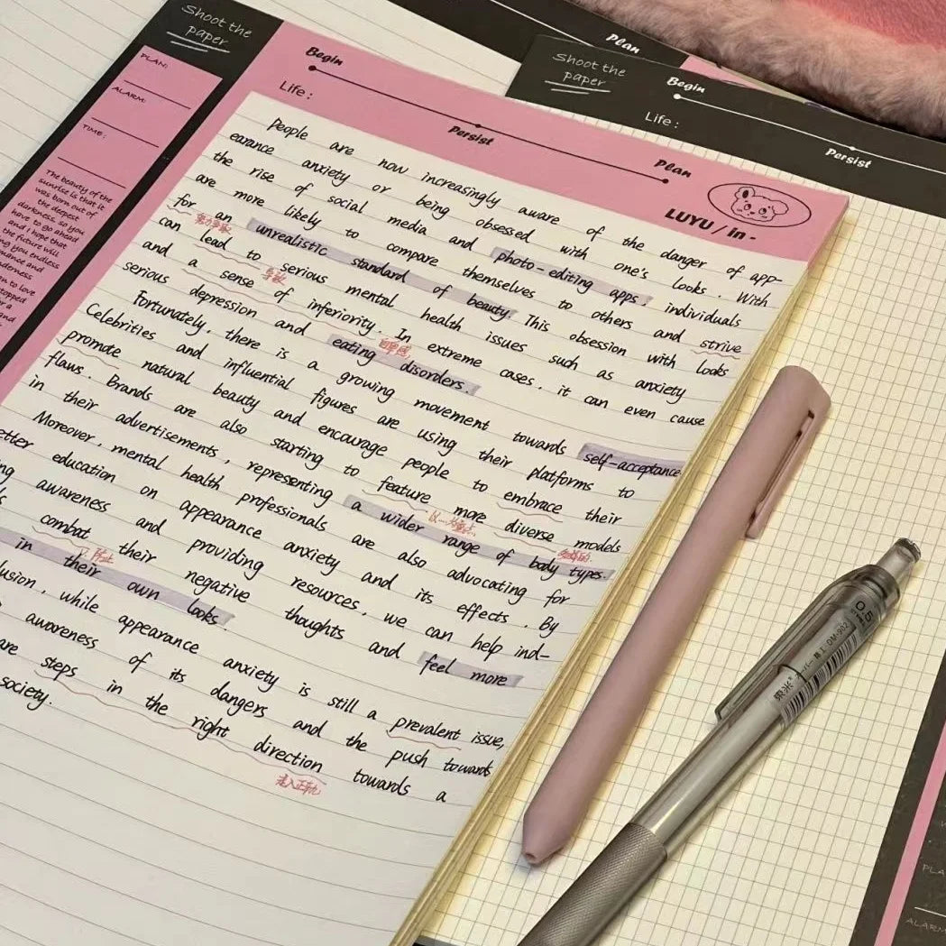 ELMAS Milk Salty Black Pink B5 Tearable Kawaii Notebook - Al Masam Stationery LLC