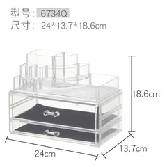 ELMAS High Quality Multi-layer Acrylic Storage Box