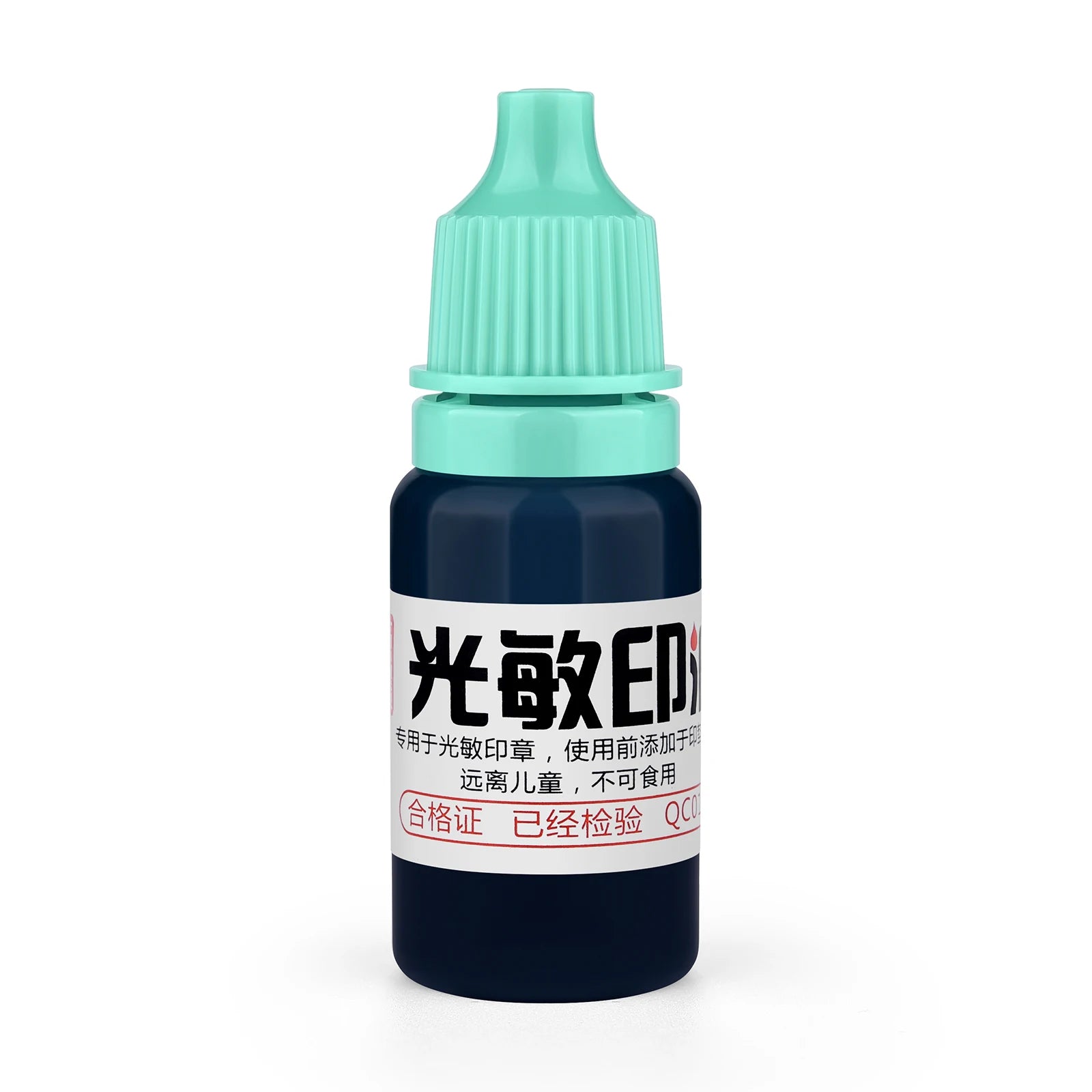 ELMAS 10ml Waterproof Ink for Fabric & Name Stamping - Al Masam Stationery LLC