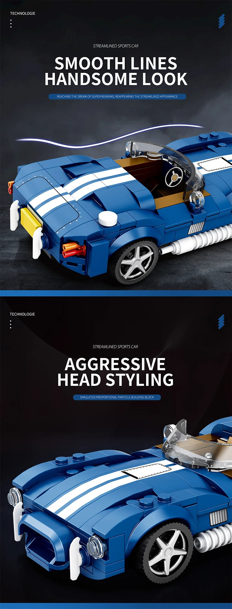 ELMAS Creative 333PCS AC COBRA Car Building Block Set - Al Masam Stationery LLC