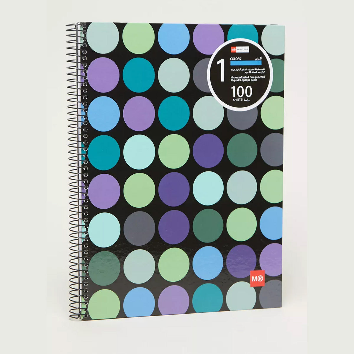 Miquelrius Notebook 1 Subject A4 100 Sheets Warm Zigzag - Al Masam Stationery LLC Main image