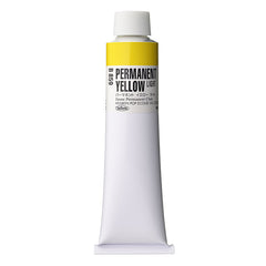 Holbein Pop Oil Colors Permanent Yellow Light 160Ml - Al Masam Stationery LLC