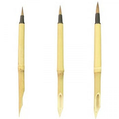 Bamboo Feather with Brush 3 Pieces - Al Masam Stationery LLC