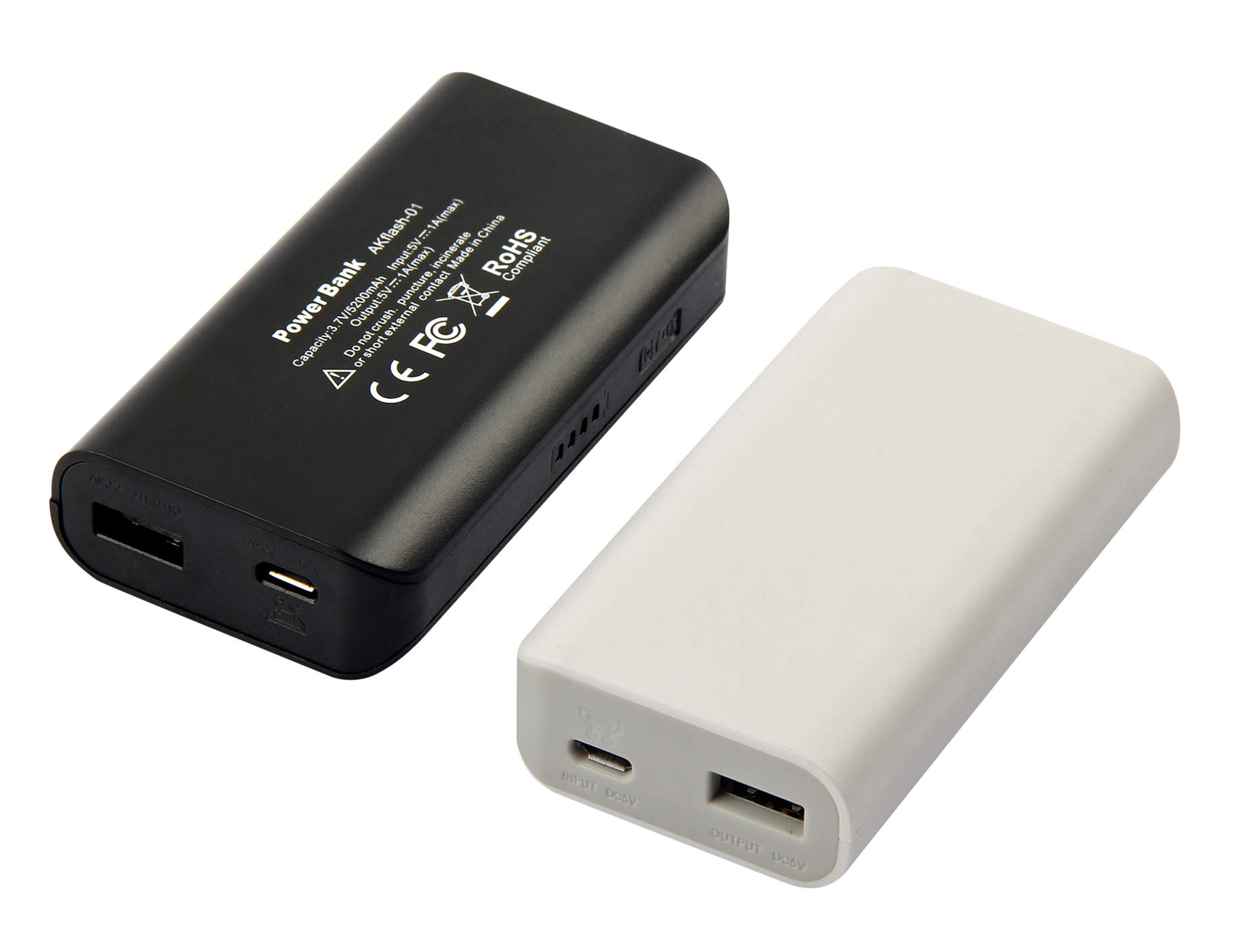 AMS-AK-001 - Power bank with LED light- 5,200 mah - Al Masam Stationery LLC