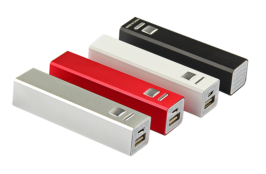 AMS-AK-007 - Portable Powerbank - 2600 mah - Al Masam Stationery LLC