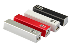 AMS-AK-007 - Portable Powerbank - 2600 mah - Al Masam Stationery LLC