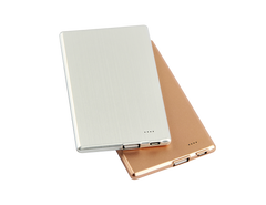 AMS-AK-050 - Sleek Metal power banks (8000 mah) - Al Masam Stationery LLC