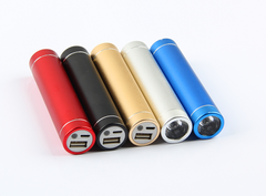 AMS-AK-032- Torch powerbank - 2600 mah - Al Masam Stationery LLC