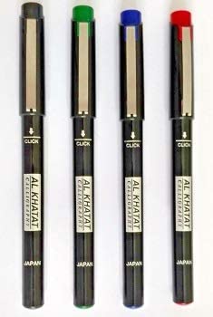 Al Khatat Calligraphy Pen 1.0 Main image