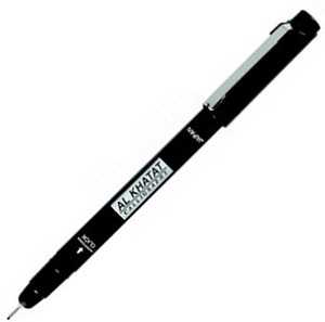 Al Khatat Calligraphy Pen 2.0 Black - Al Masam Stationery LLC Main image