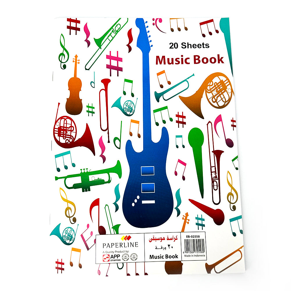 20-A4 Music Book - Al Masam Stationery LLC Main image