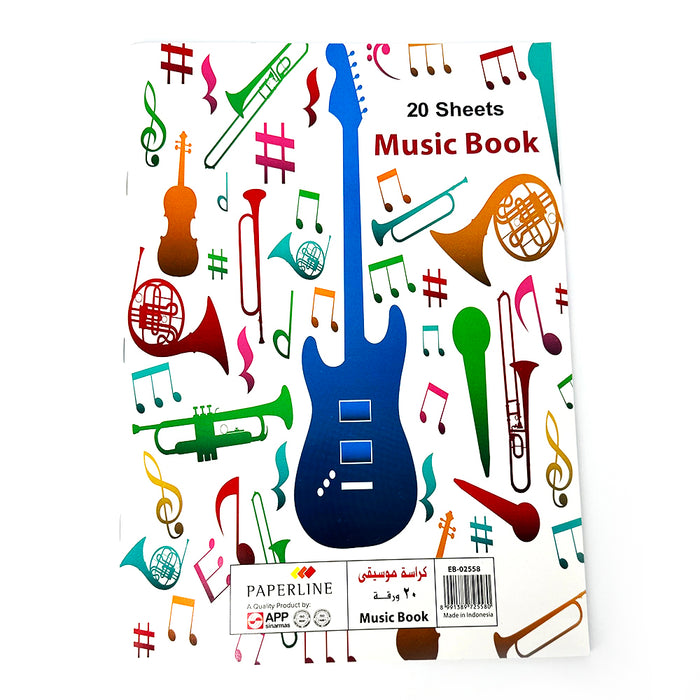 20-A4 Music Book - Al Masam Stationery LLC