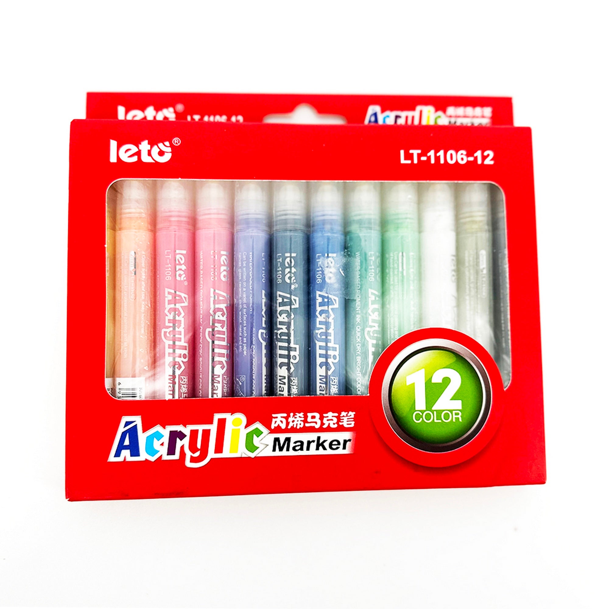 SBC Acrylic Marker Pen 12 Colors - Al Masam Stationery LLC Main image