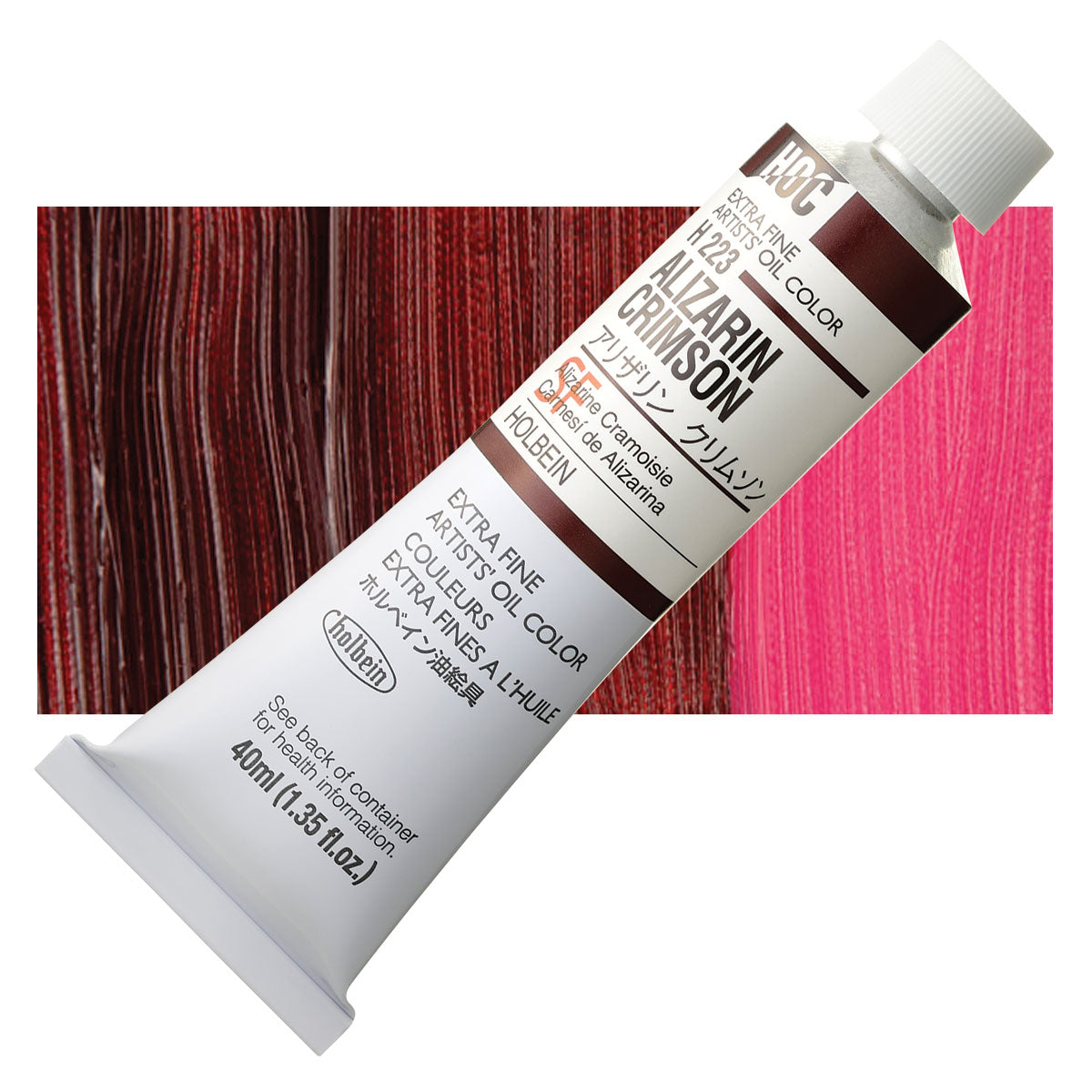 Holbein Artists Oil Colors Alizarin Crimson 40Ml - Al Masam Stationery LLC