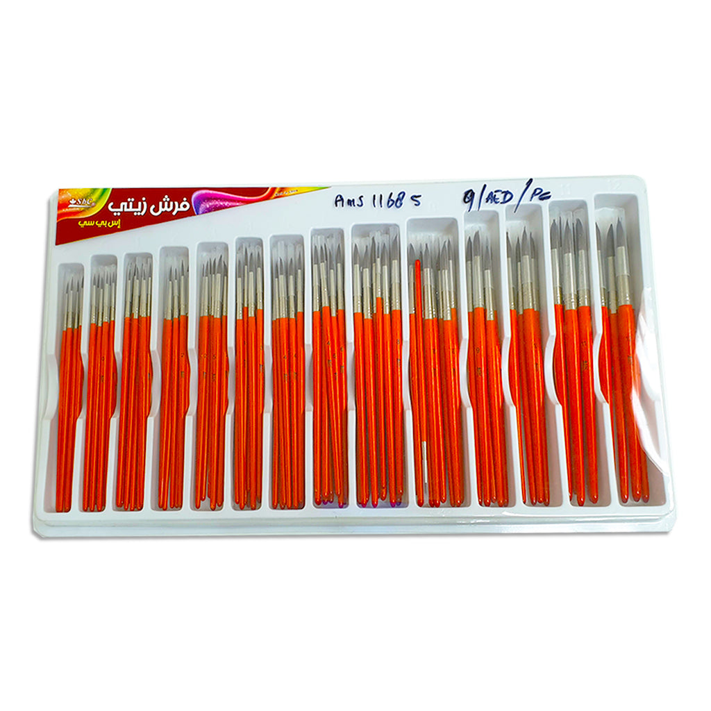 Artist Brushes Round Tip - Al Masam Stationery LLC Main image