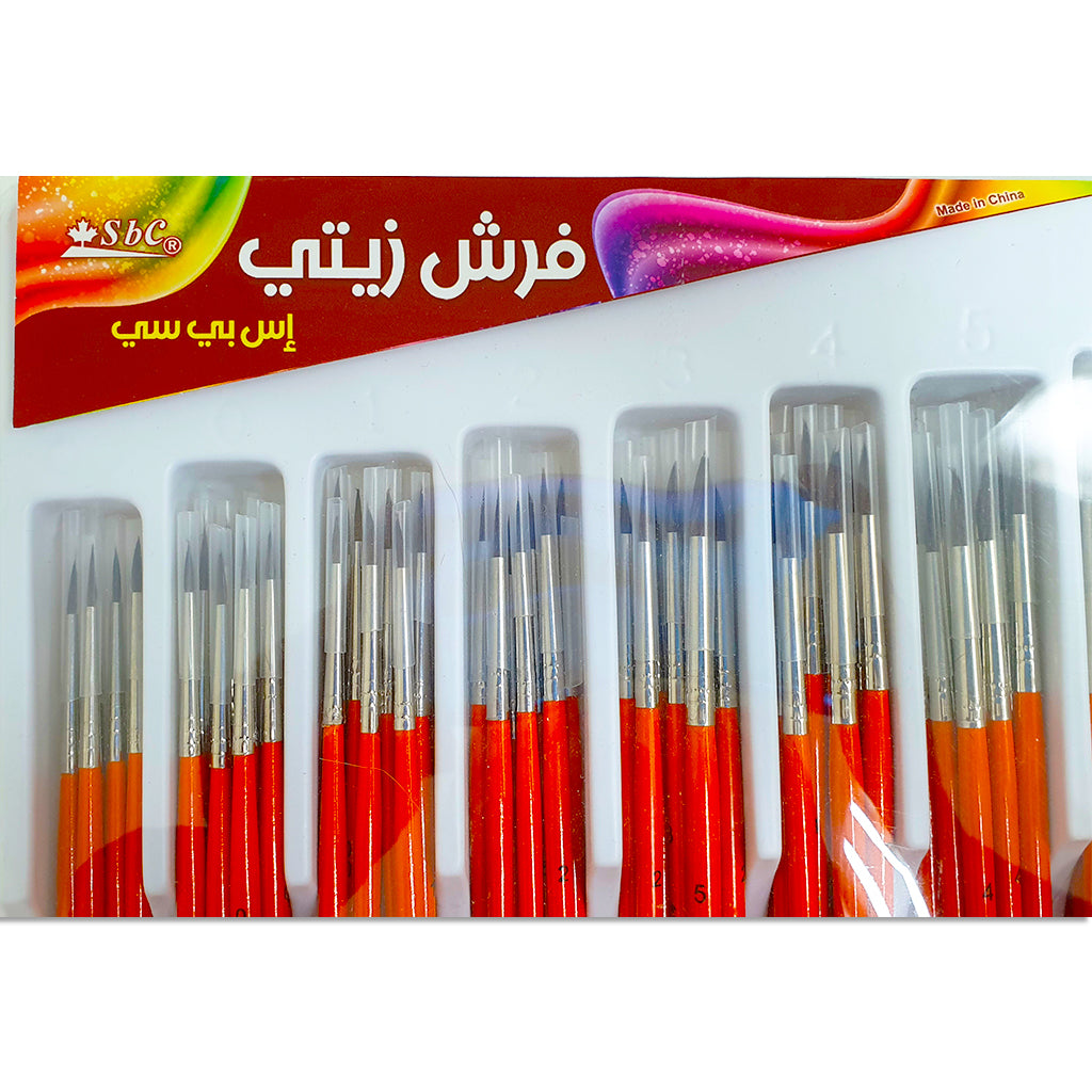 Artist Brushes Round Tip Secondary image