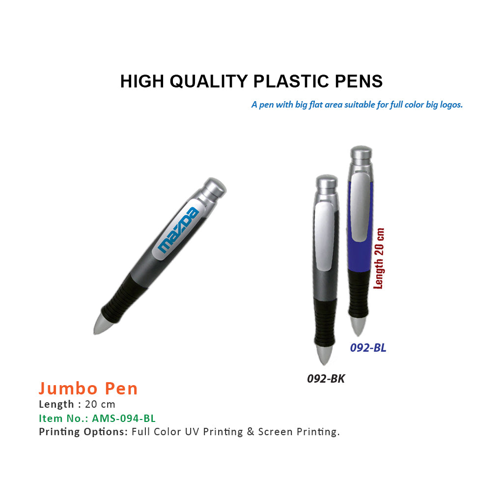 AMS- 094 - Jumbo plastic pens (20 cm LONG) - Al Masam Stationery LLC