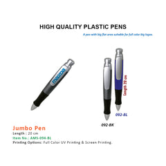 AMS- 094 - Jumbo plastic pens (20 cm LONG) - Al Masam Stationery LLC