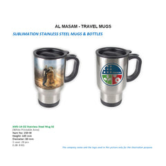 AMS-14 oz Stainless Steel Mug - Al Masam Stationery LLC