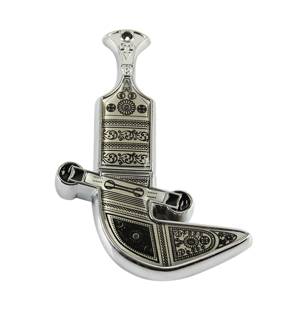 Metal Khanjar USB Silver - Al Masam Stationery LLC