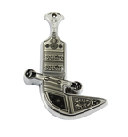 Metal Khanjar USB Silver - Al Masam Stationery LLC