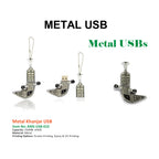 Metal Khanjar USB Silver - Al Masam Stationery LLC