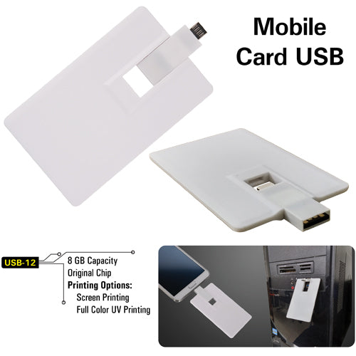 Mobile & Laptop Card USB - Al Masam Stationery LLC Main image