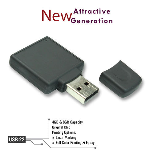 Square Black Rubberized USBs - Al Masam Stationery LLC Main image