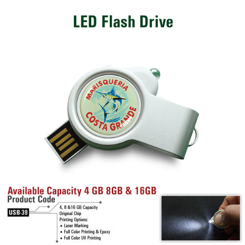 LED Light USB - Al Masam Stationery LLC Main image