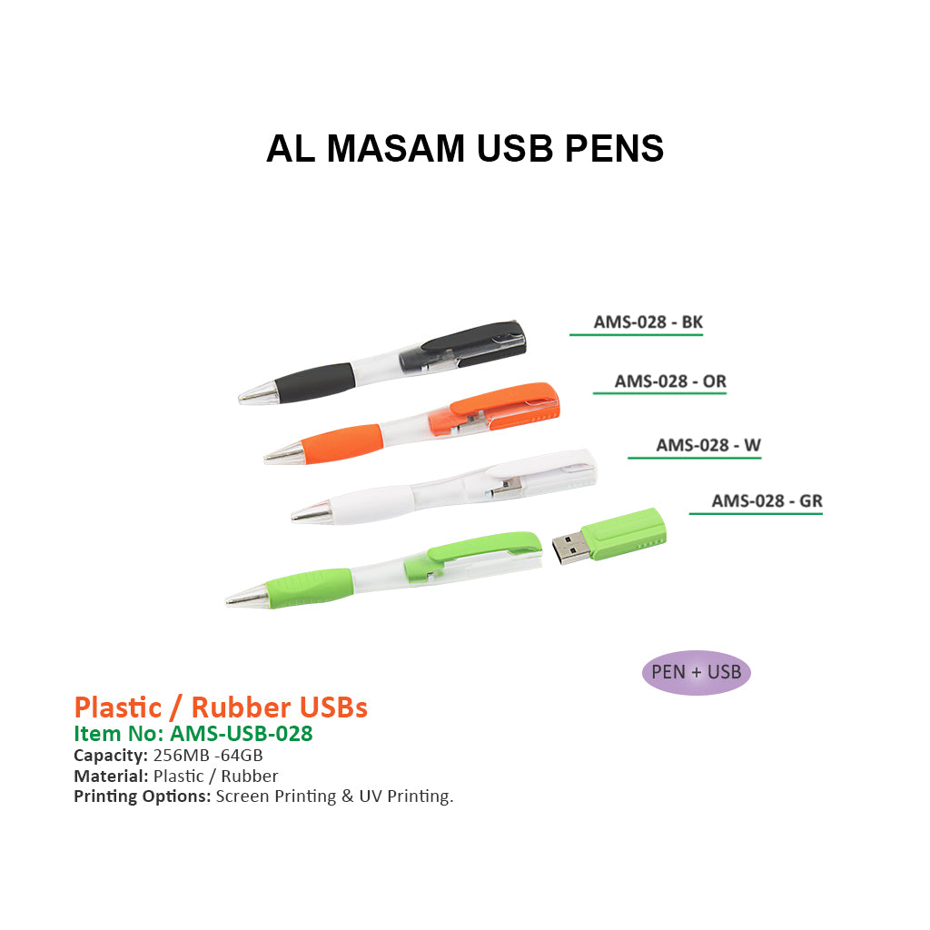 2 in 1 - Plastic USB Secondary image