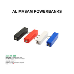 AMS-AK-005 - Portable Power Bank - 2600 mAh - Al Masam Stationery LLC