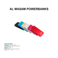 AMS-AK-006 - Smart Power bank - 16000 mAh - Al Masam Stationery LLC