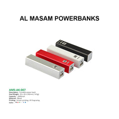 AMS-AK-007 - Portable Powerbank - 2600 mah - Al Masam Stationery LLC