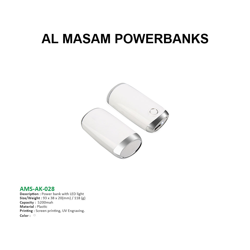 AMS-AK-028 - Powerbank with LED light - Al Masam Stationery LLC