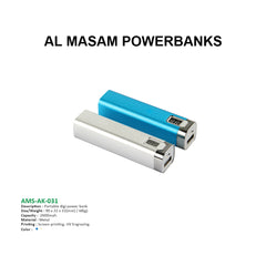 AMS-AK-031 - PortableDigi Powerbank - 2600mah - Al Masam Stationery LLC