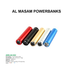 AMS-AK-032- Torch powerbank - 2600 mah - Al Masam Stationery LLC