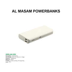 AMS-AK-039 - 10,400 mAh Powerbank - Al Masam Stationery LLC