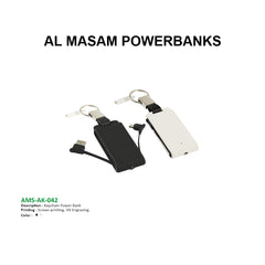 AMS-AK-042 - Keychain powerbank - 2600 mah - Al Masam Stationery LLC